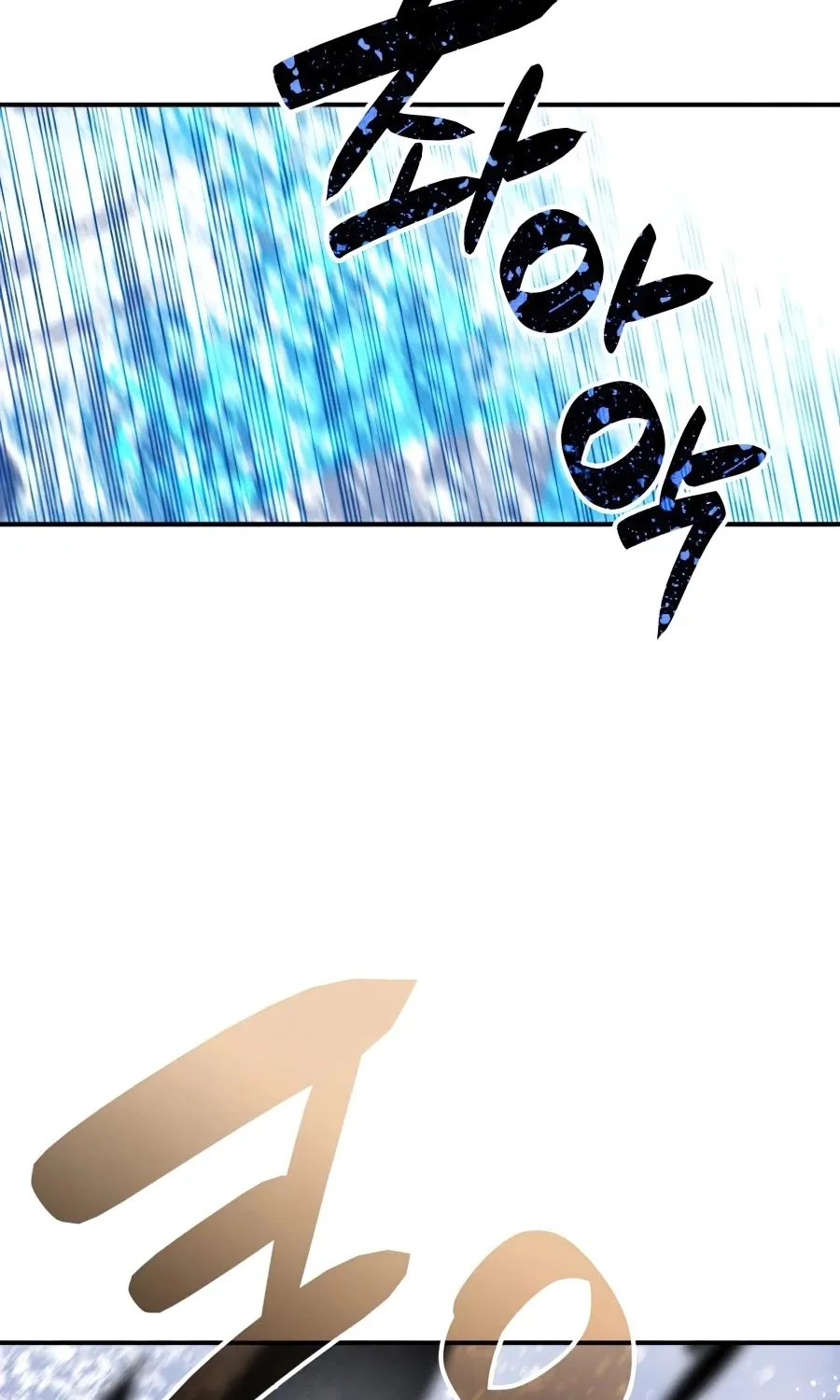 Worn and Torn Newbie Zinmanga X Chapter 61 Page 51