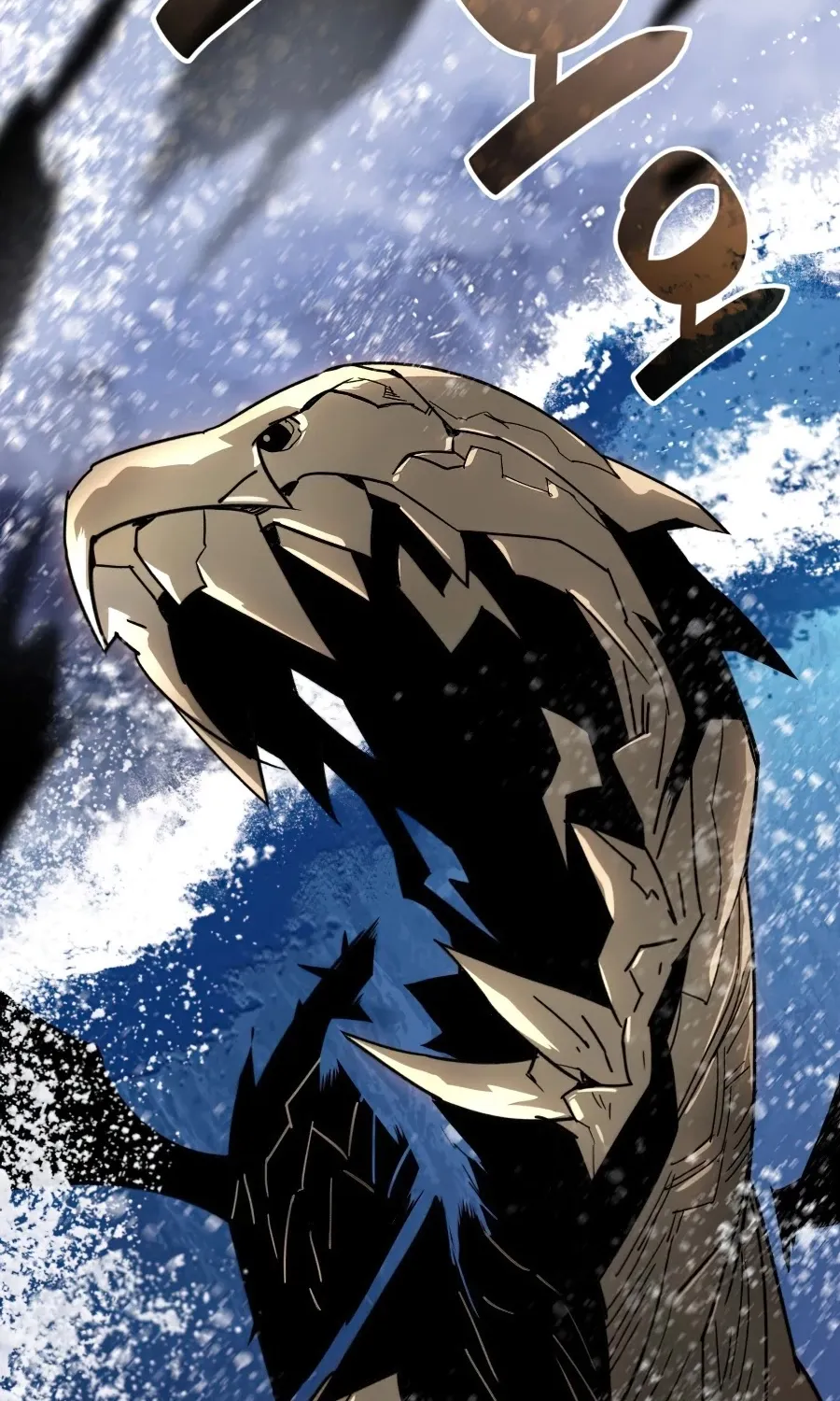 Worn and Torn Newbie Zinmanga X Chapter 61 Page 52