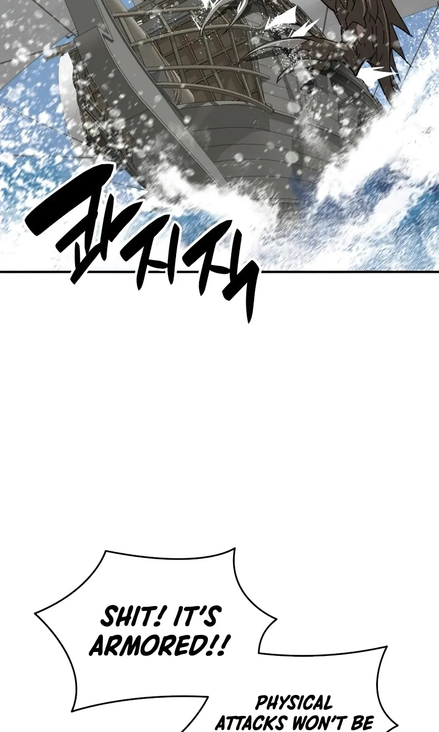 Worn and Torn Newbie Zinmanga X Chapter 61 Page 55