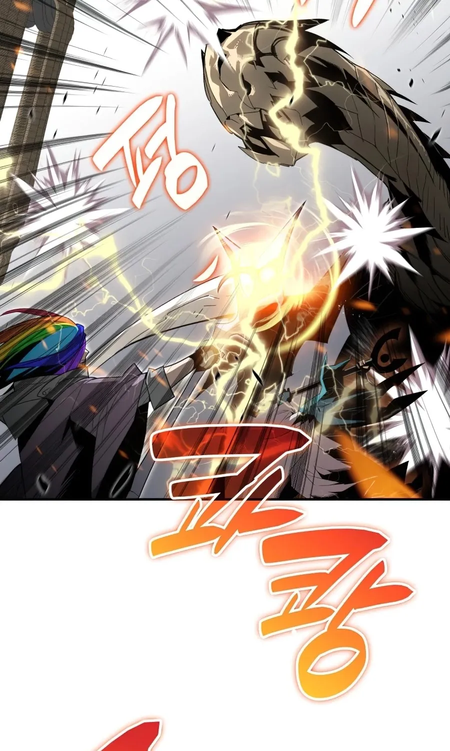 Worn and Torn Newbie Zinmanga X Chapter 61 Page 59