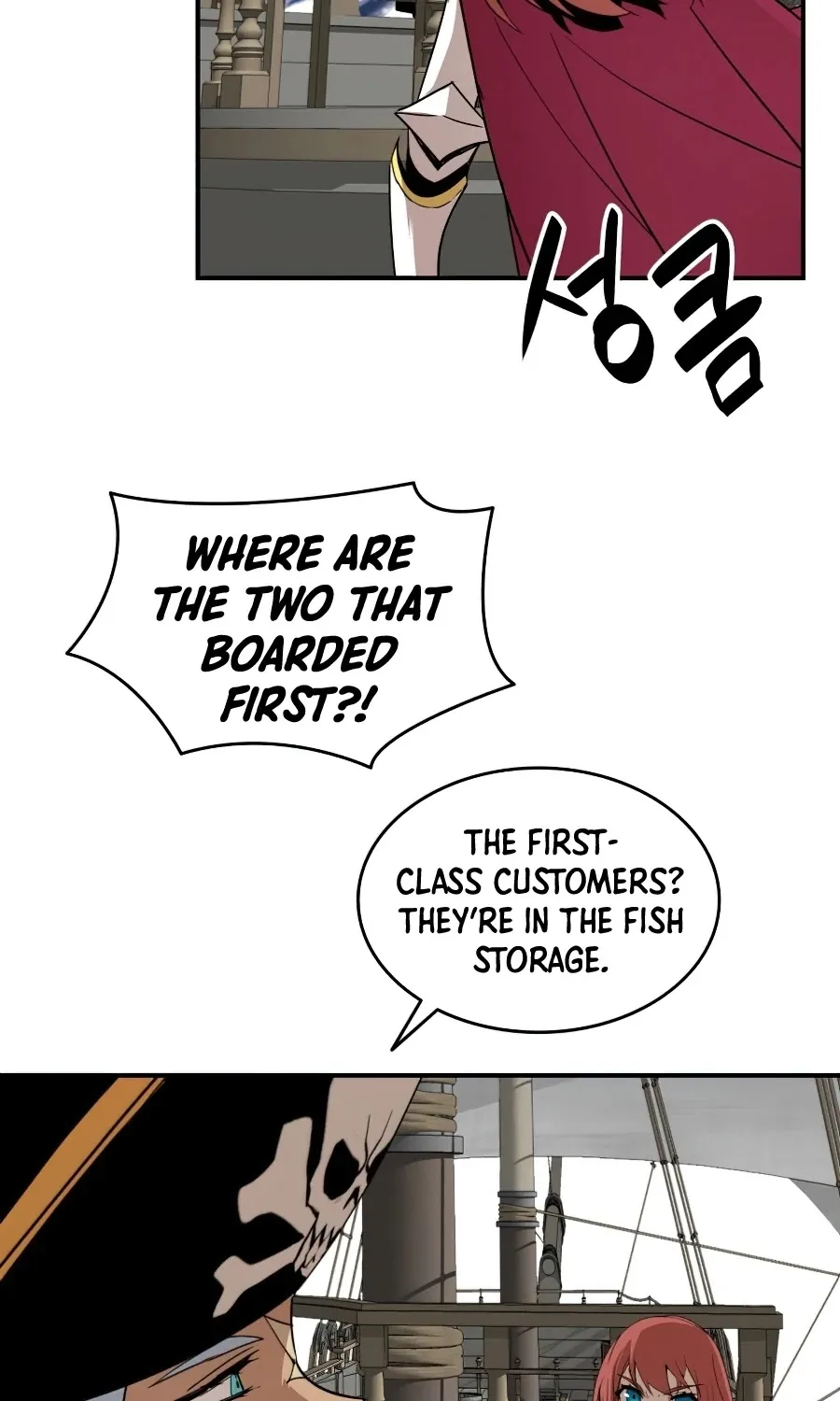 Worn and Torn Newbie Zinmanga X Chapter 61 Page 75