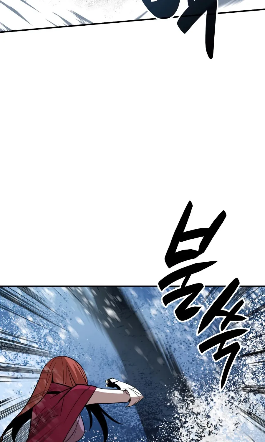 Worn and Torn Newbie Zinmanga X Chapter 60 Page 90