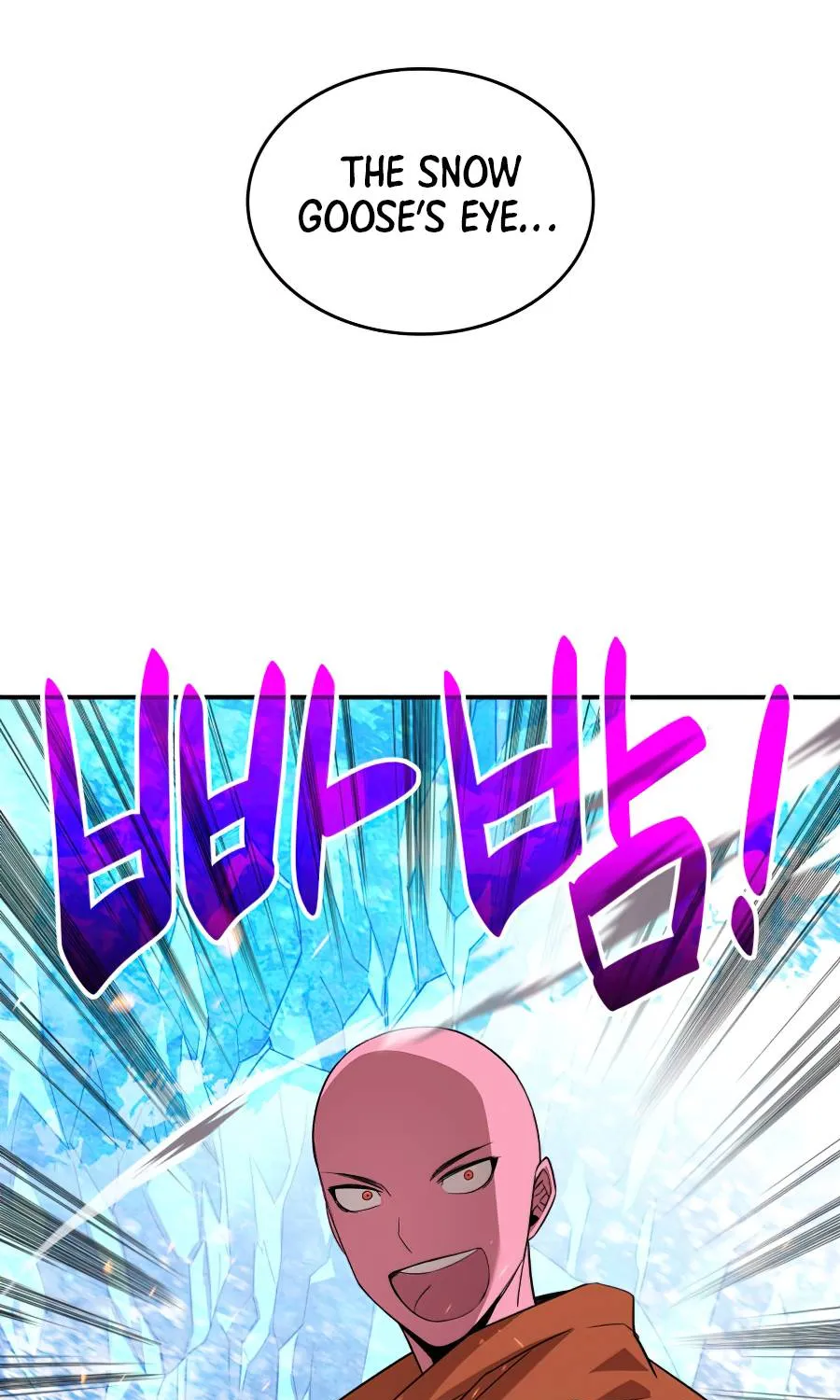 Worn and Torn Newbie Zinmanga X Chapter 59 Page 7