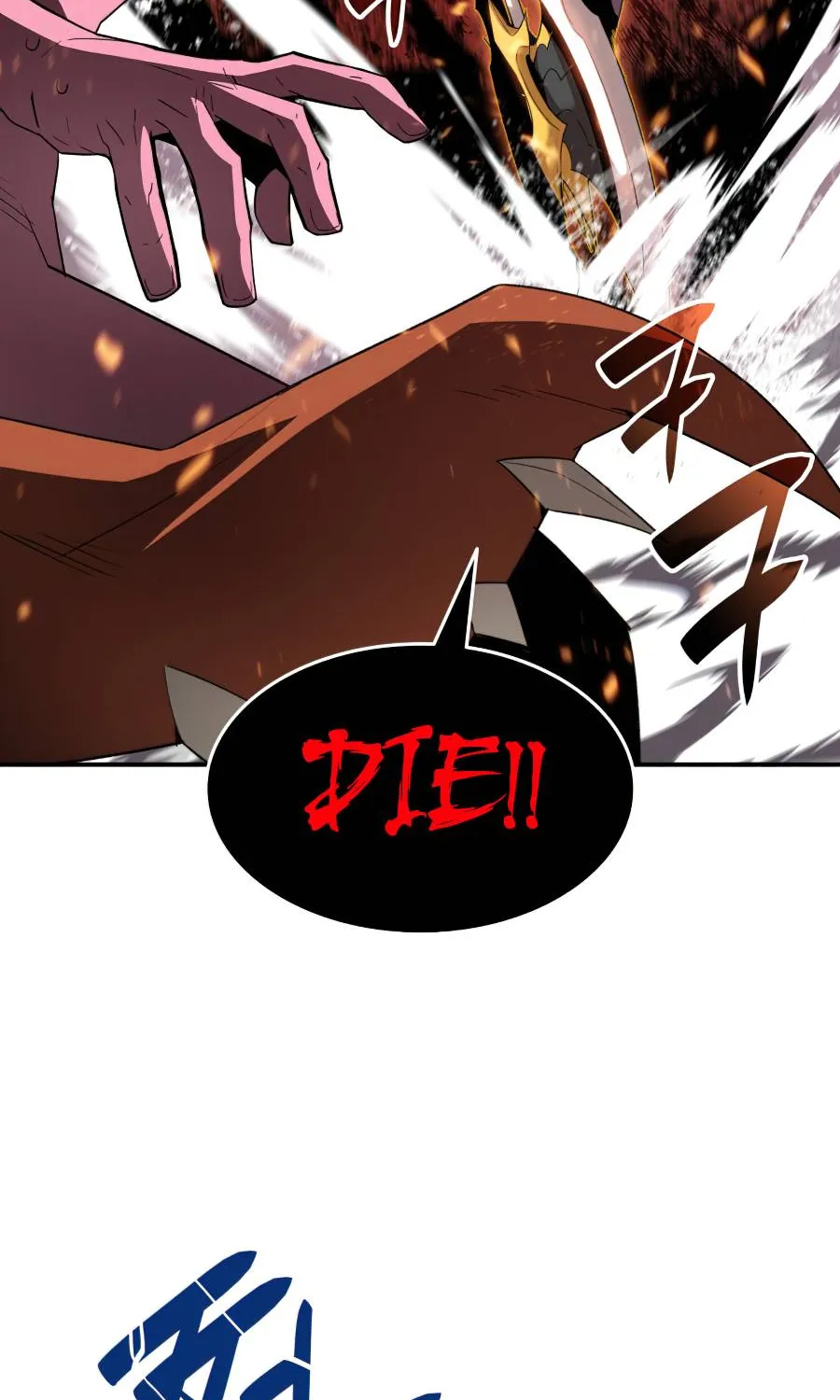 Worn and Torn Newbie Zinmanga X Chapter 59 Page 16