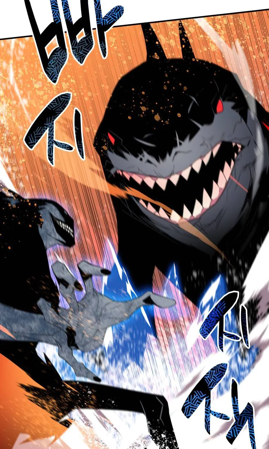 Worn and Torn Newbie Zinmanga X Chapter 59 Page 77