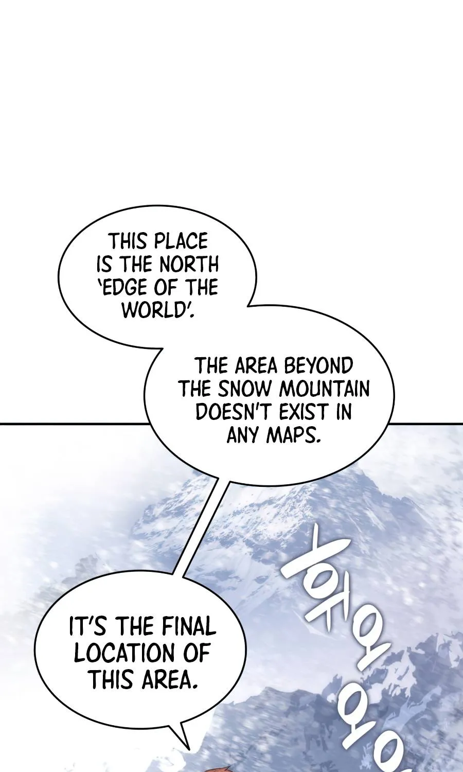 Worn and Torn Newbie Zinmanga X Chapter 59 Page 88