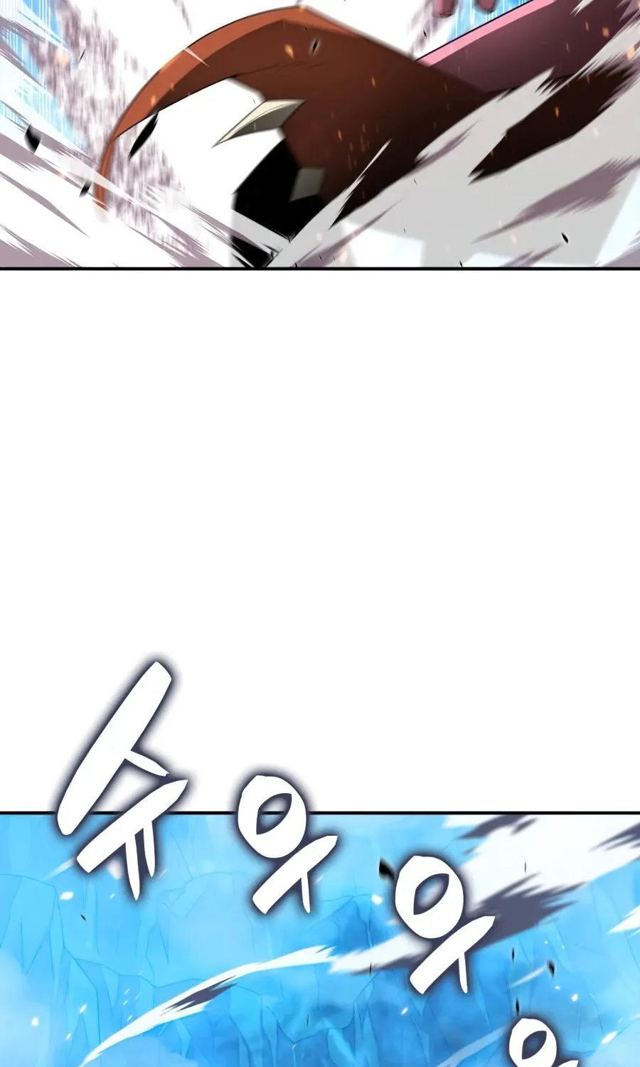 Worn and Torn Newbie Zinmanga X Chapter 58 Page 79