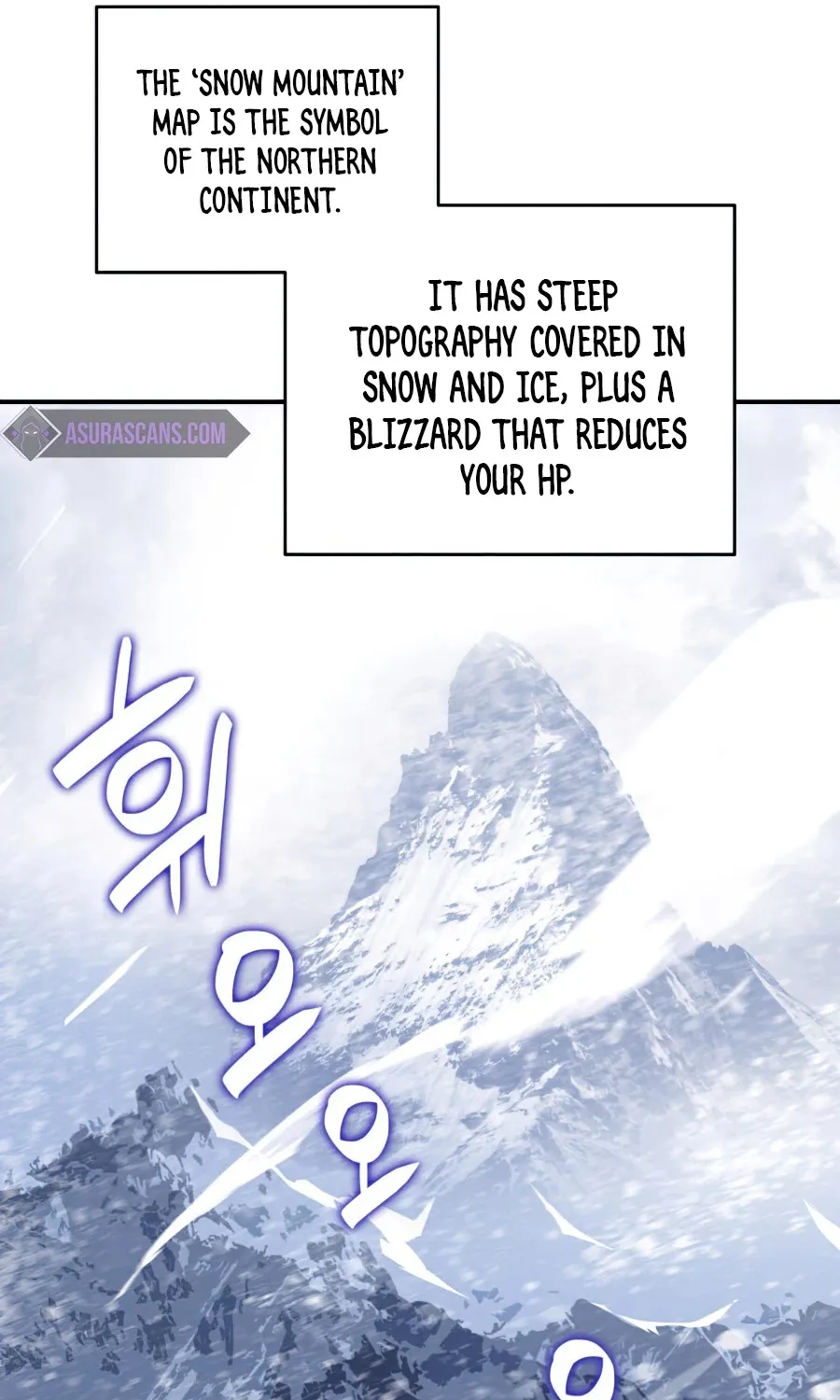Worn and Torn Newbie Zinmanga X Chapter 57 Page 13