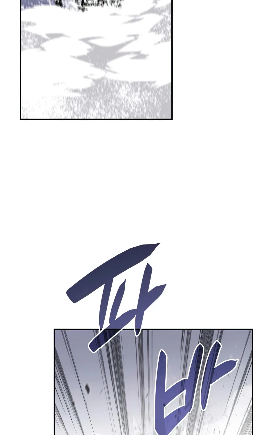 Worn and Torn Newbie Zinmanga X Chapter 57 Page 37