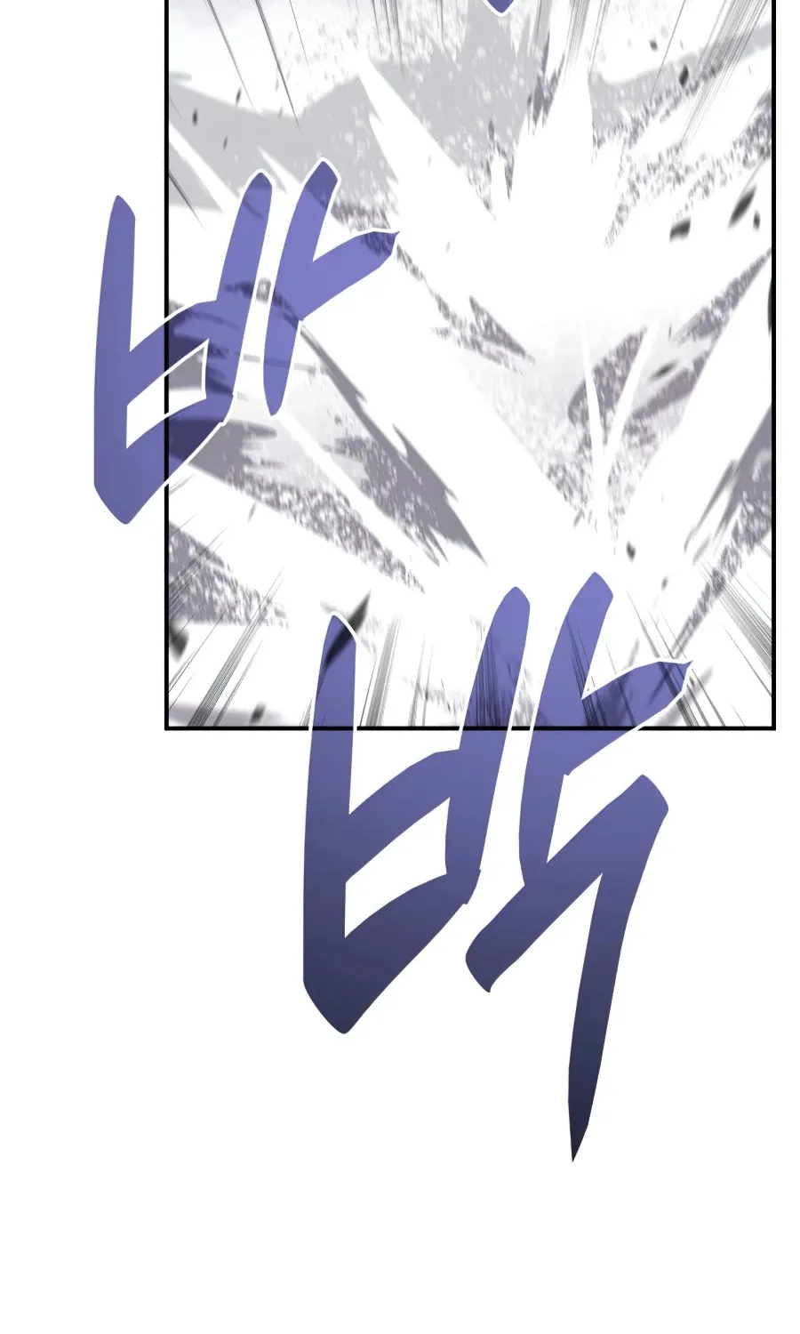 Worn and Torn Newbie Zinmanga X Chapter 57 Page 38