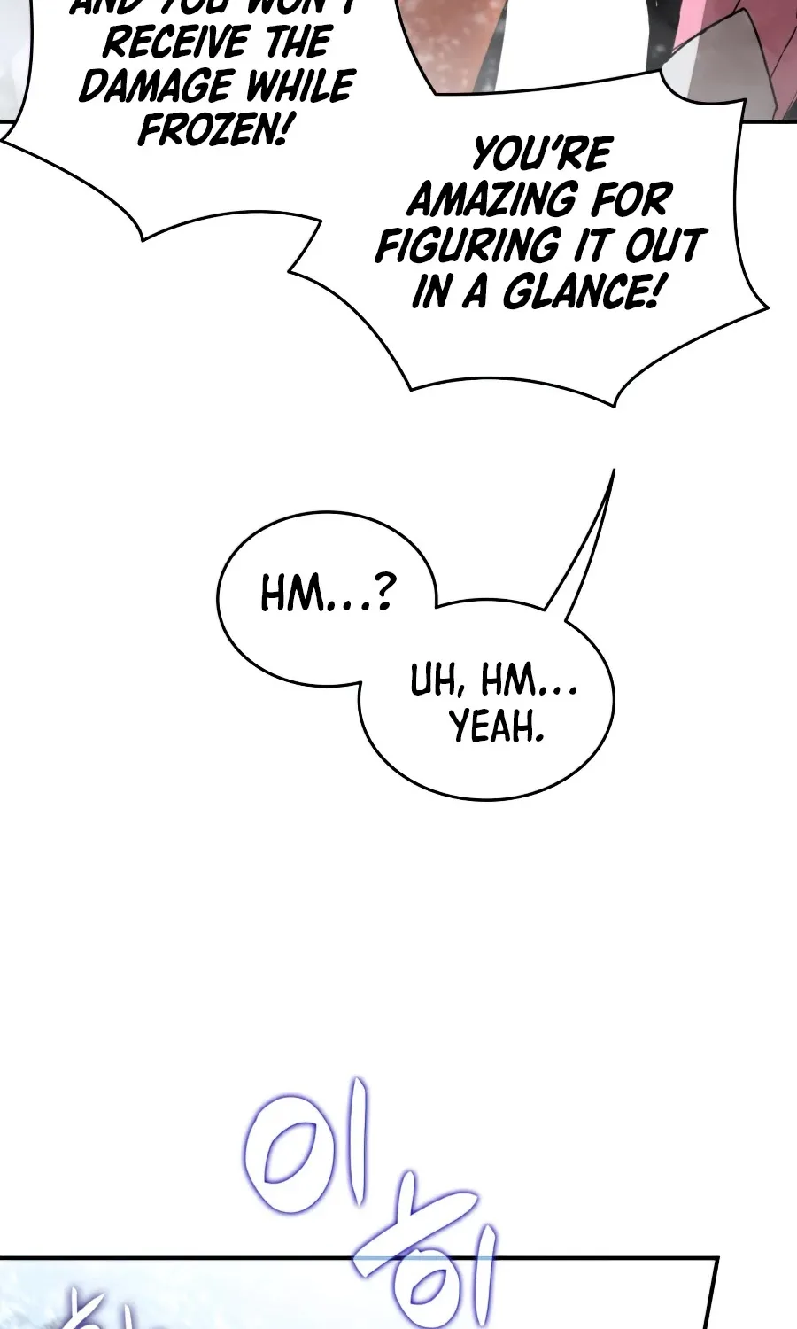 Worn and Torn Newbie Zinmanga X Chapter 57 Page 66