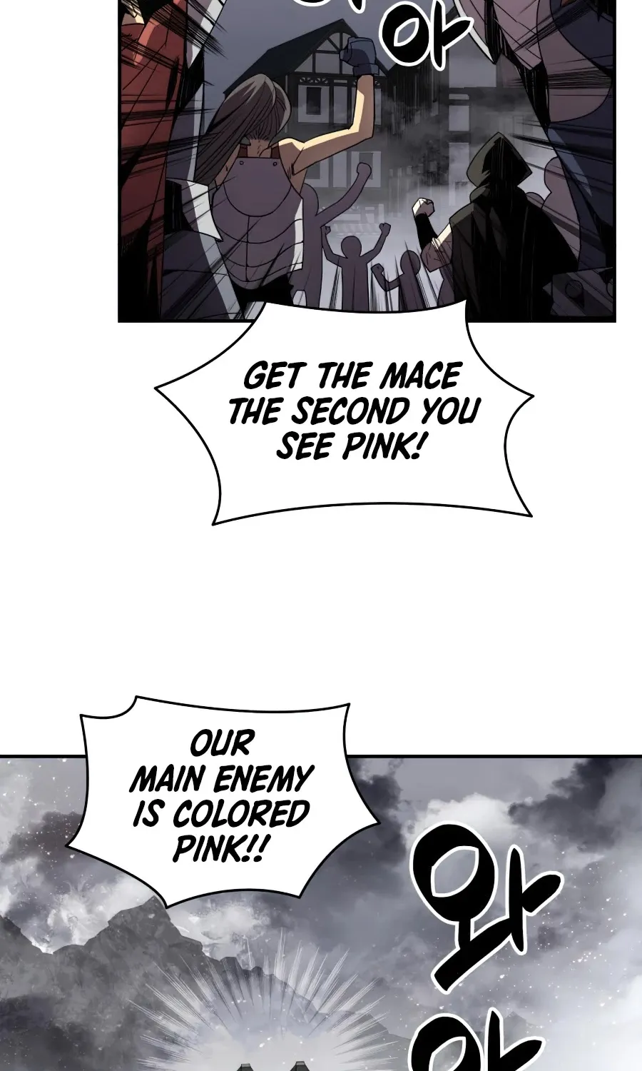 Worn and Torn Newbie Zinmanga X Chapter 56 Page 6