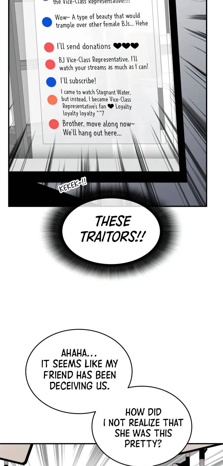 Worn and Torn Newbie Zinmanga X Chapter 55 Page 32