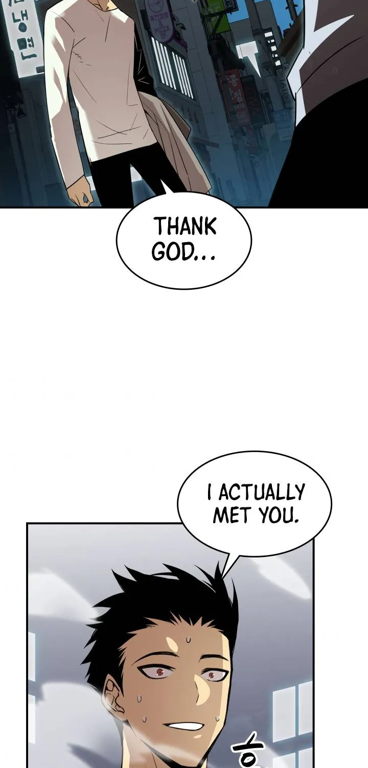 Worn and Torn Newbie Zinmanga X Chapter 54 Page 4