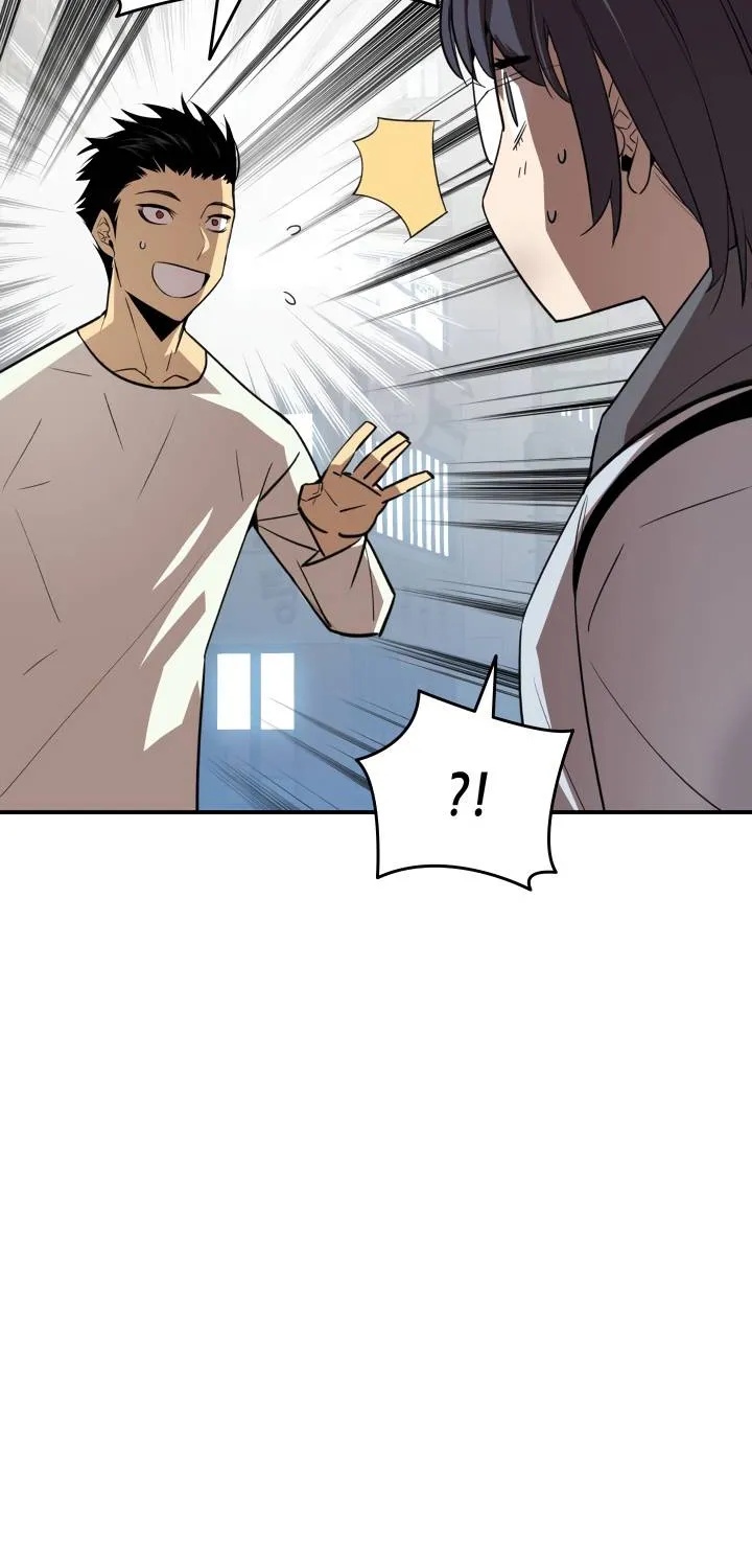 Worn and Torn Newbie Zinmanga X Chapter 54 Page 9