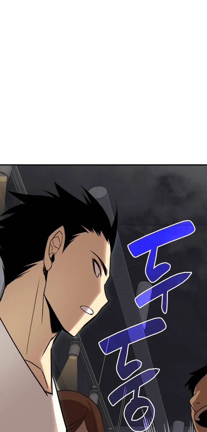 Worn and Torn Newbie Zinmanga X Chapter 53 Page 81