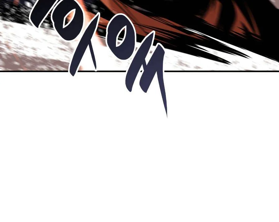 Worn and Torn Newbie Zinmanga X Chapter 52 Page 19