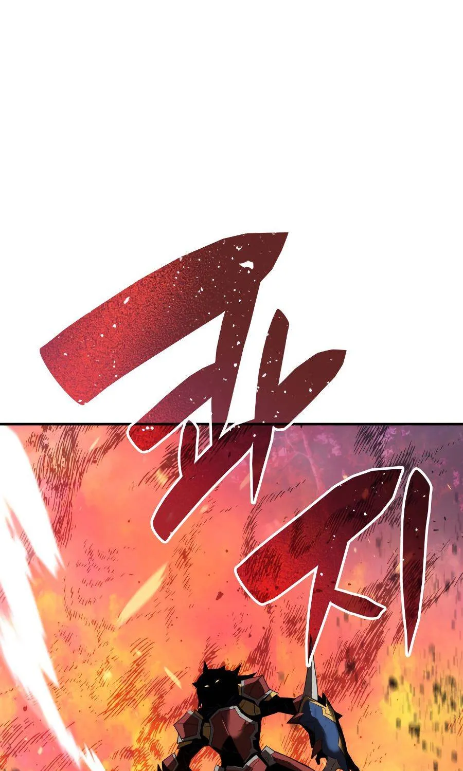 Worn and Torn Newbie Zinmanga X Chapter 52 Page 42