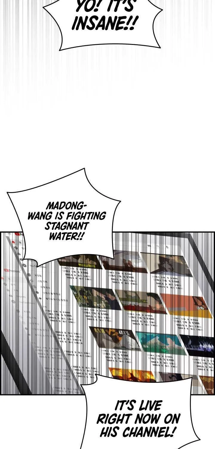 Worn and Torn Newbie Zinmanga X Chapter 50 Page 24