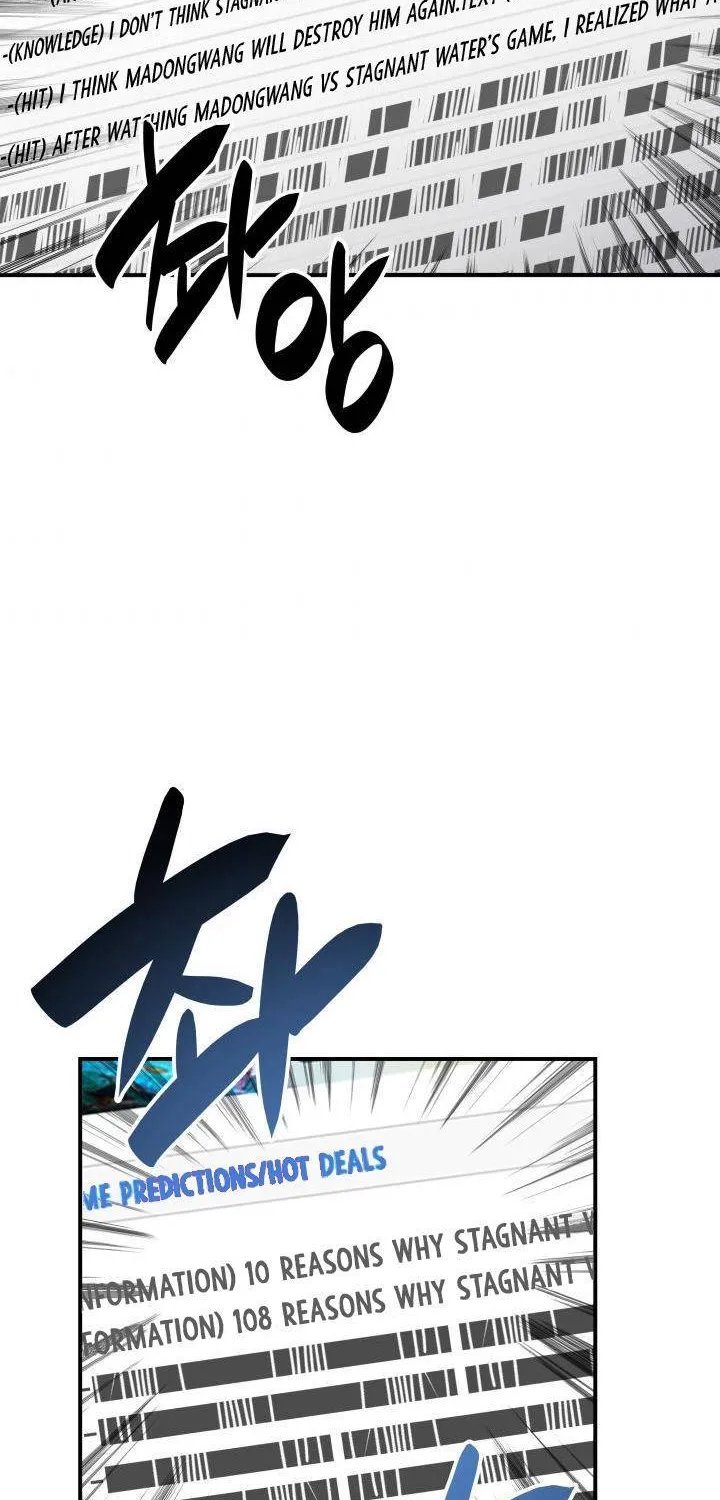 Worn and Torn Newbie Zinmanga X Chapter 50 Page 46
