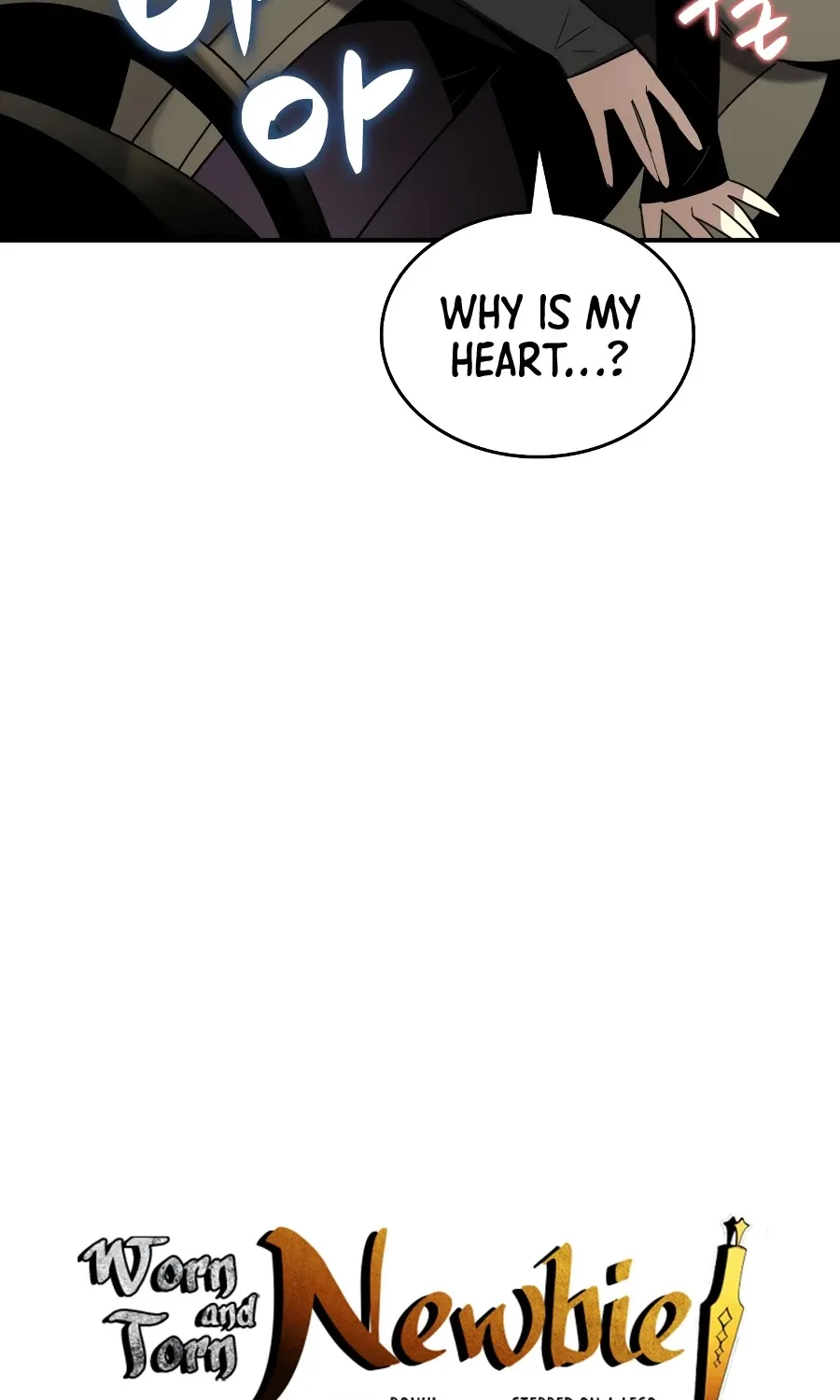 Worn and Torn Newbie Zinmanga X Chapter 49 Page 107