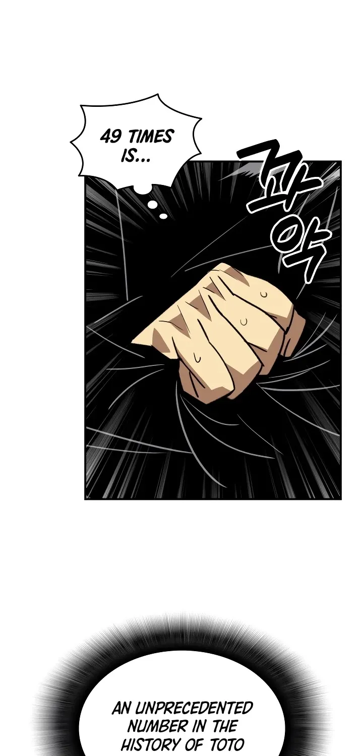Worn and Torn Newbie Zinmanga X Chapter 46 Page 22