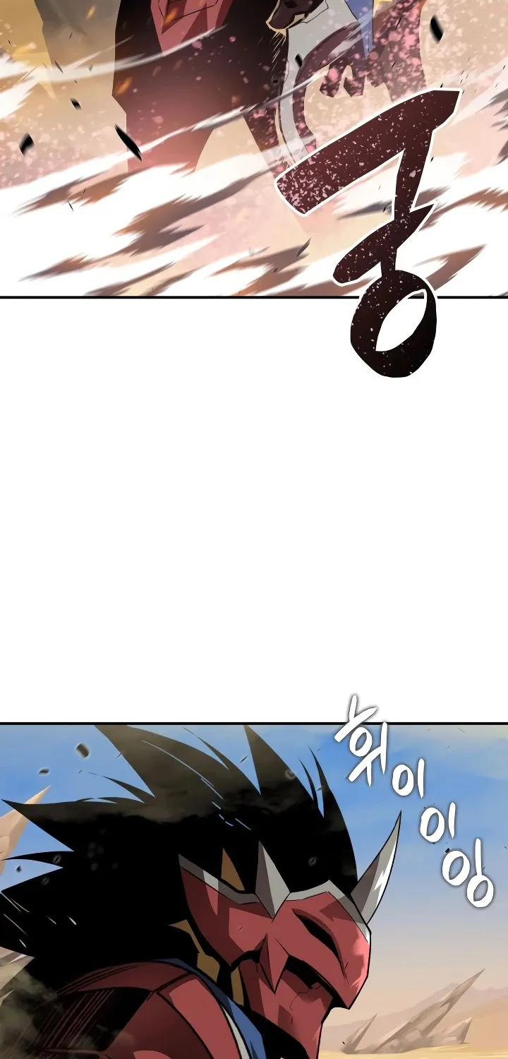 Worn and Torn Newbie Zinmanga X Chapter 46 Page 34