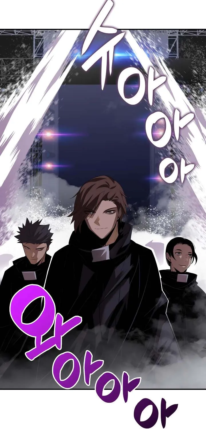 Worn and Torn Newbie Zinmanga X Chapter 44 Page 21