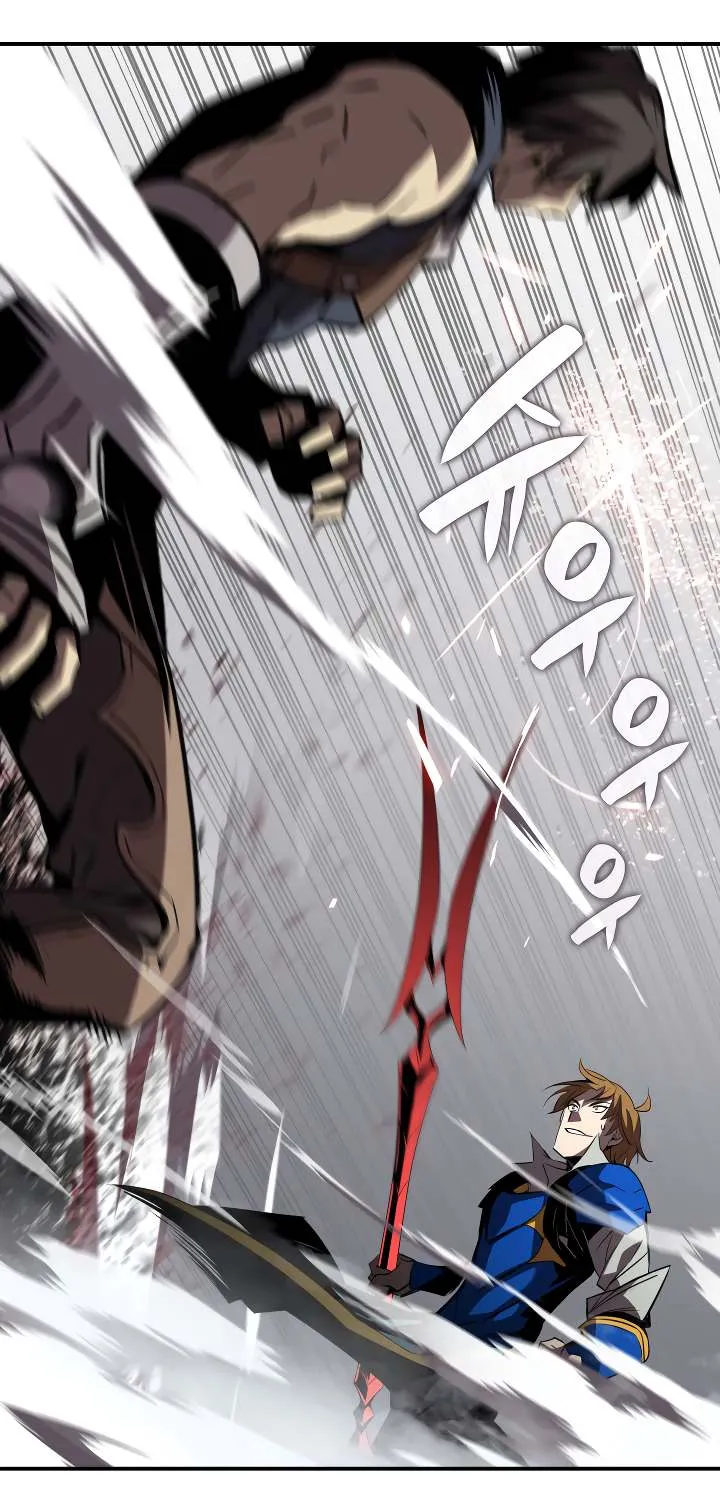 Worn and Torn Newbie Zinmanga X Chapter 44 Page 66