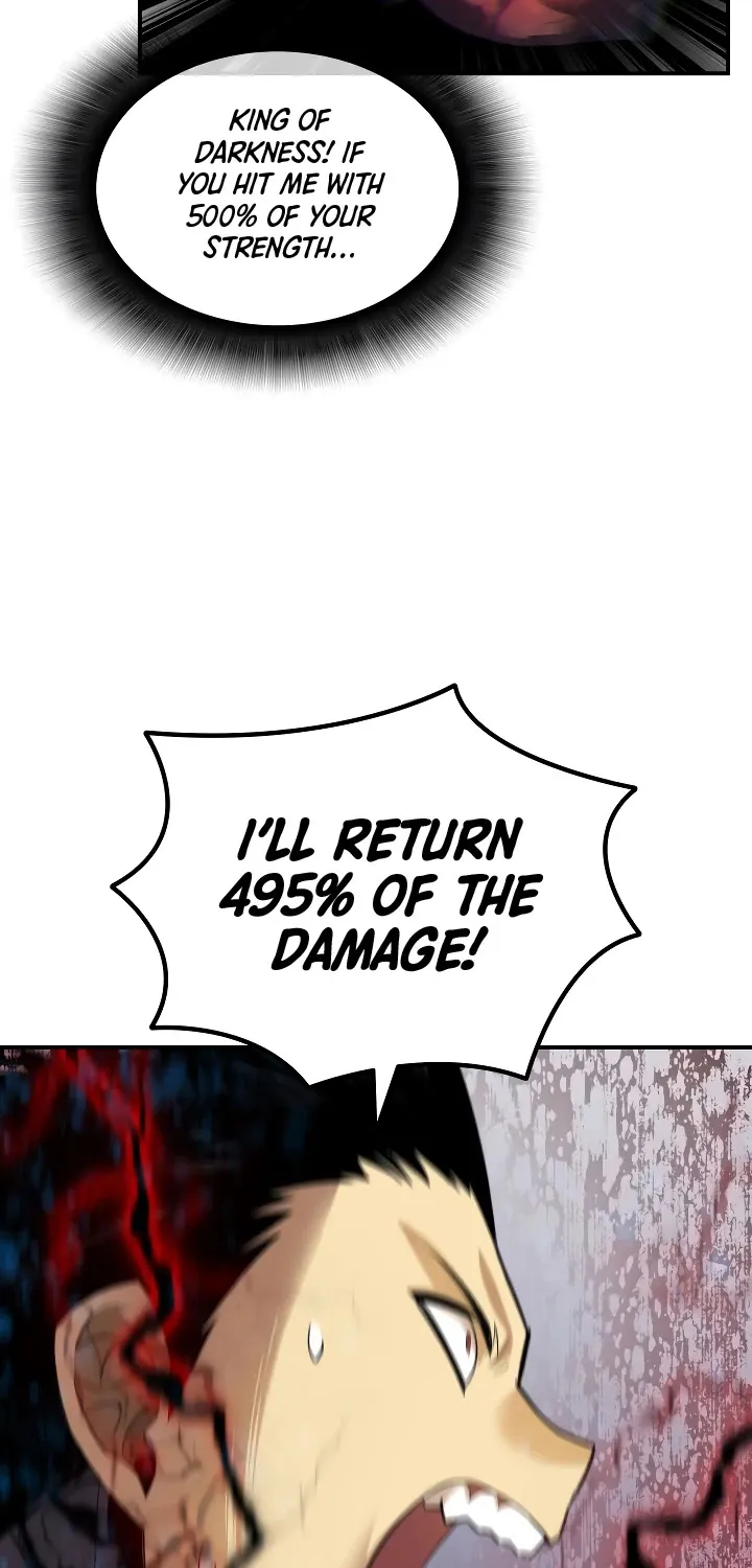 Worn and Torn Newbie Zinmanga X Chapter 42 Page 17