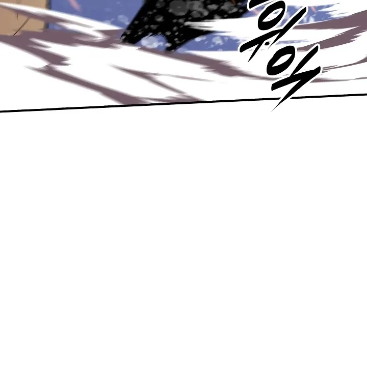 Worn and Torn Newbie Zinmanga X Chapter 38 Page 36