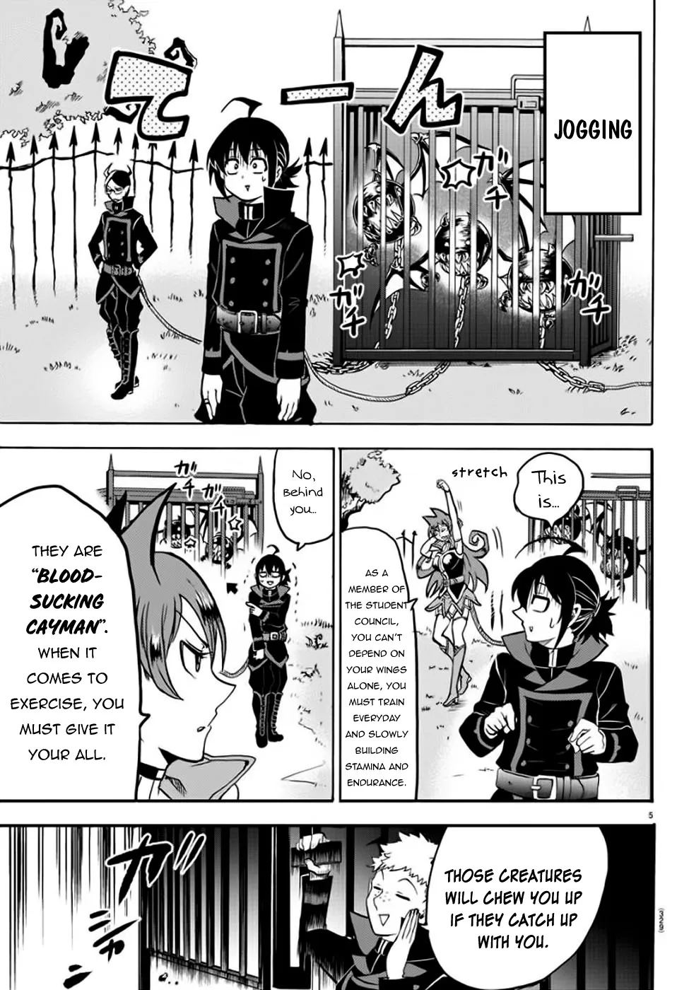 Mairimashita! Iruma-Kun Zinmanga X Chapter 47 Page 5