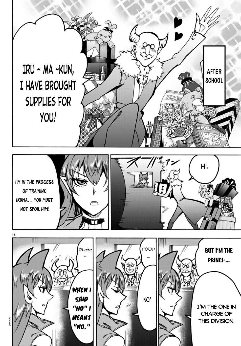 Mairimashita! Iruma-Kun Zinmanga X Chapter 47 Page 13