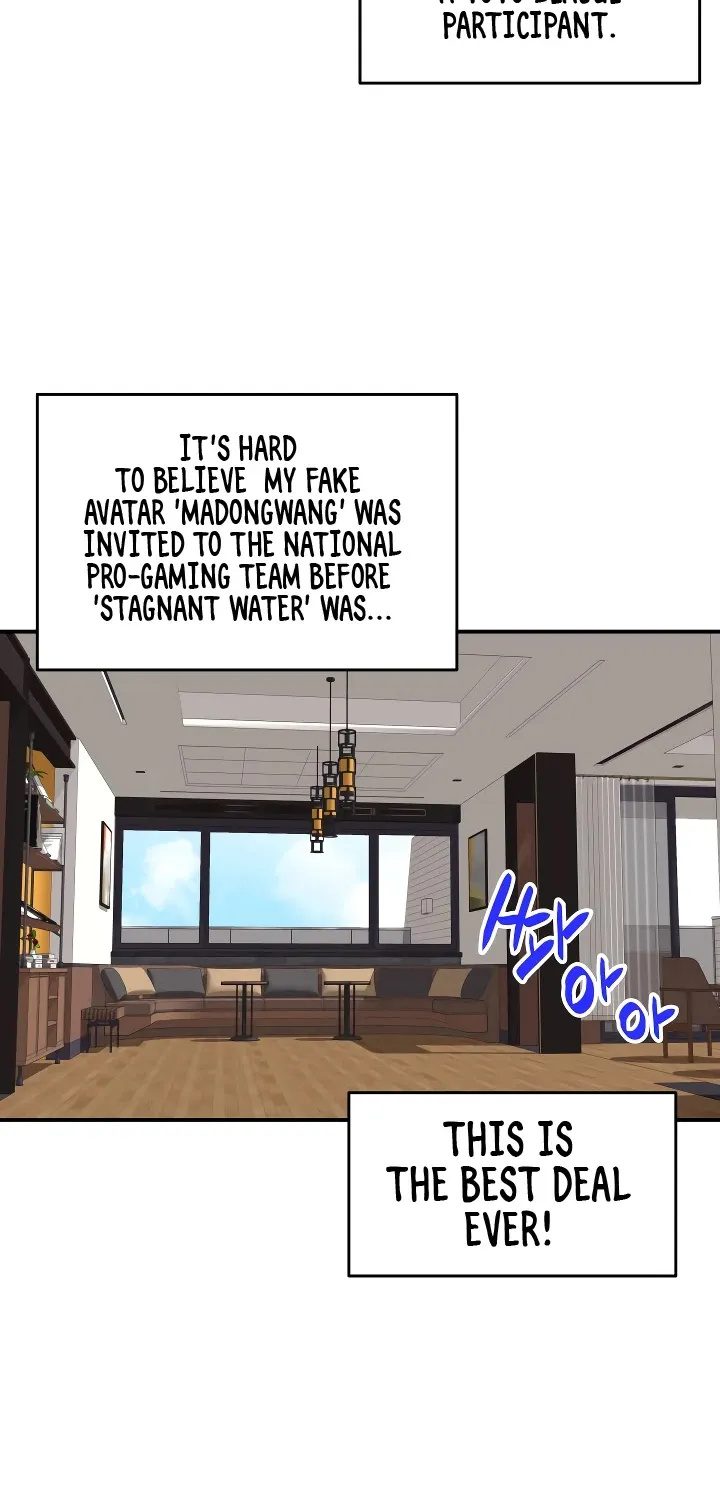 Worn and Torn Newbie Zinmanga X Chapter 32 Page 28