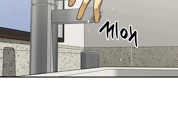 Worn and Torn Newbie Zinmanga X Chapter 32 Page 30