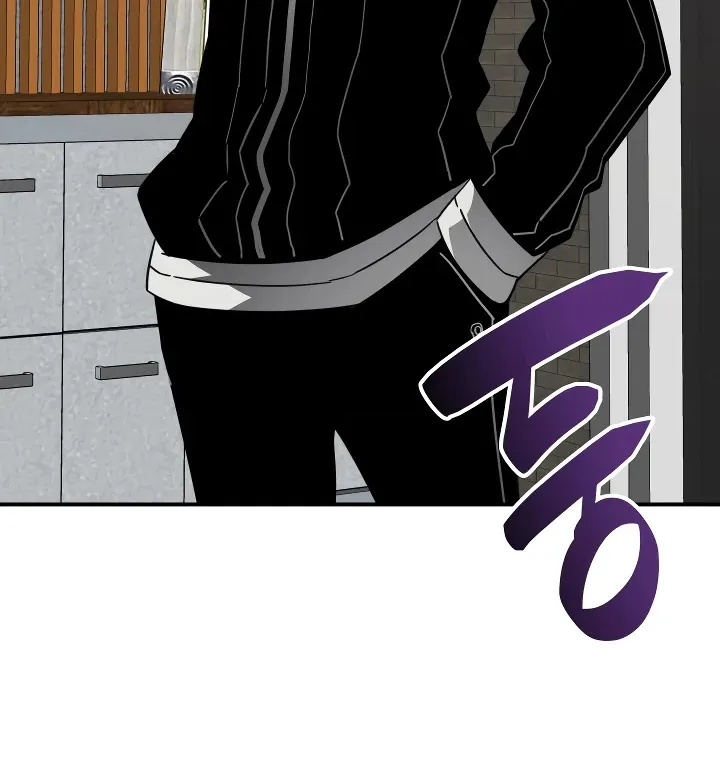 Worn and Torn Newbie Zinmanga X Chapter 32 Page 40