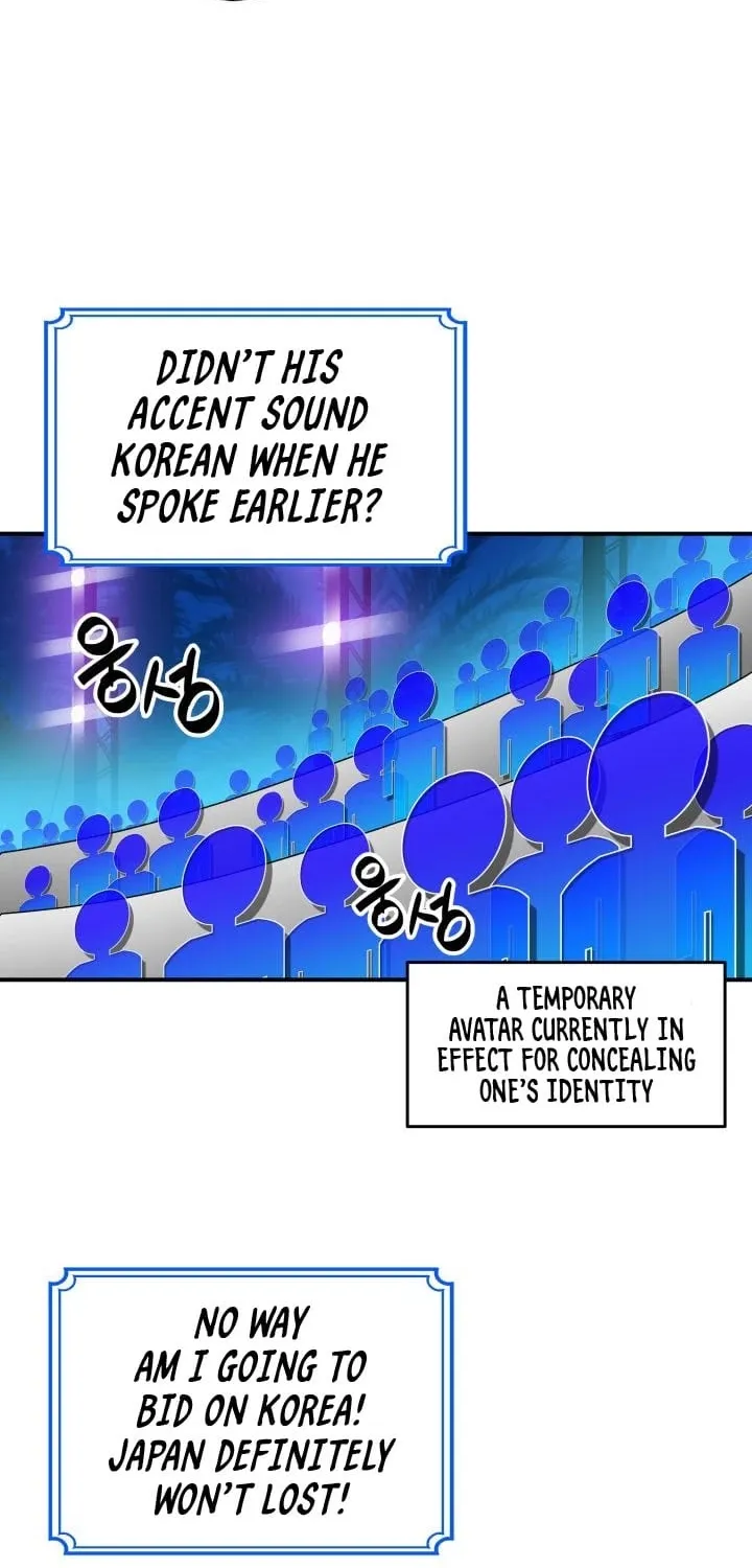 Worn and Torn Newbie Zinmanga X Chapter 25 Page 6