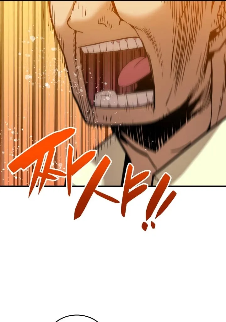 Worn and Torn Newbie Zinmanga X Chapter 24 Page 14
