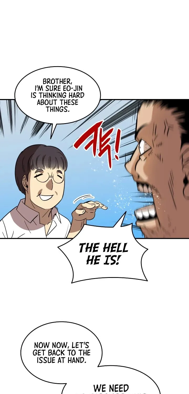 Worn and Torn Newbie Zinmanga X Chapter 24 Page 17