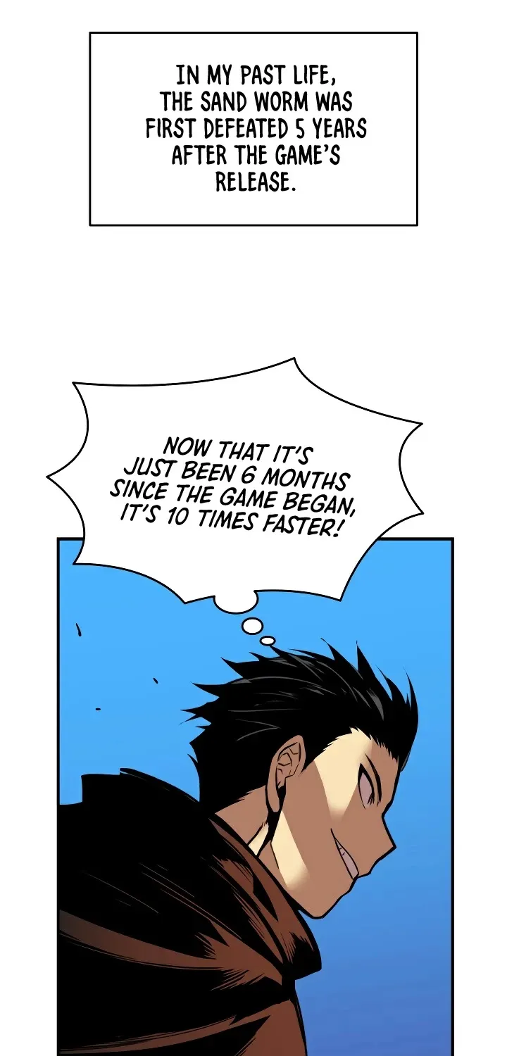 Worn and Torn Newbie Zinmanga X Chapter 22 Page 83
