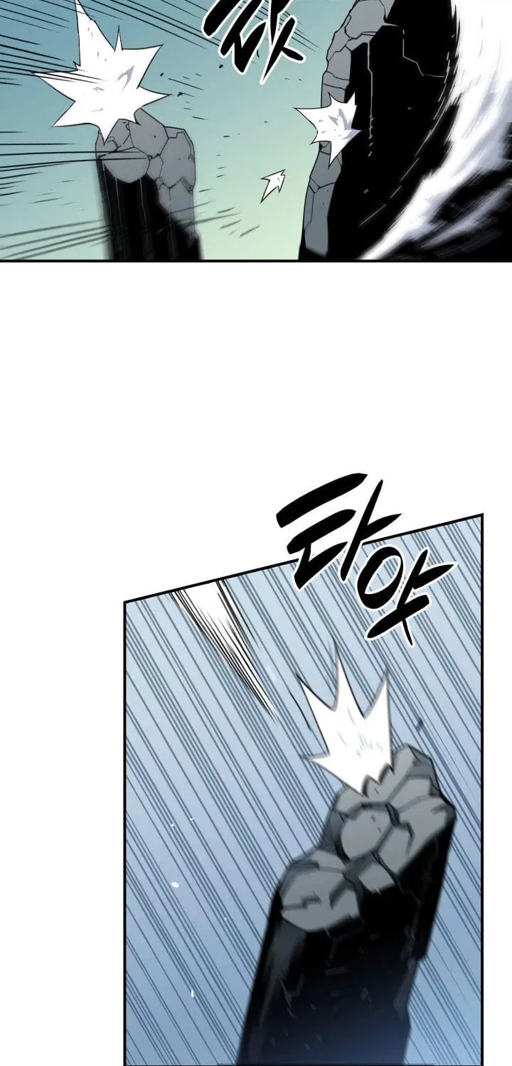 Worn and Torn Newbie Zinmanga X Chapter 18 Page 4