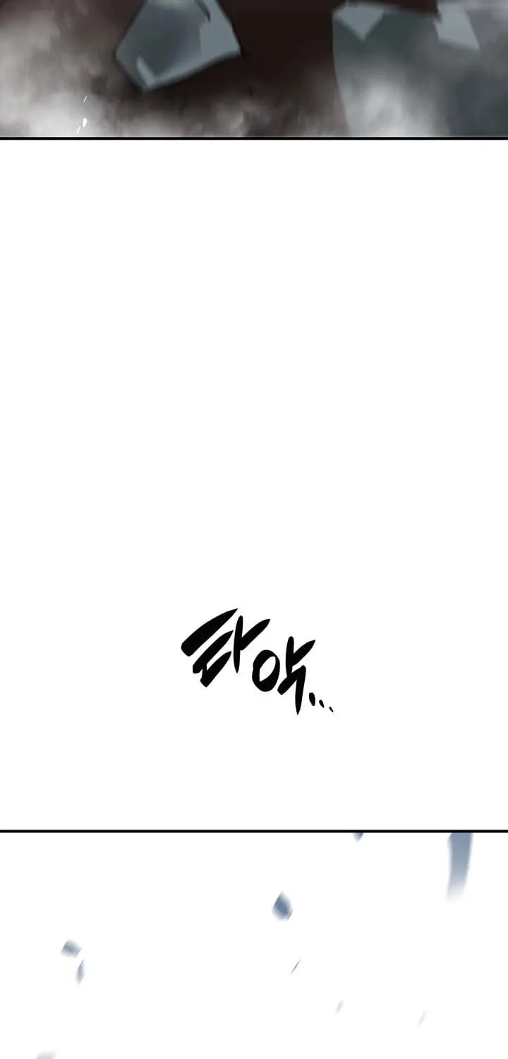 Worn and Torn Newbie Zinmanga X Chapter 18 Page 9