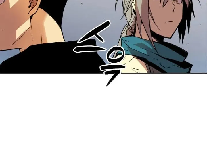 Worn and Torn Newbie Zinmanga X Chapter 18 Page 72