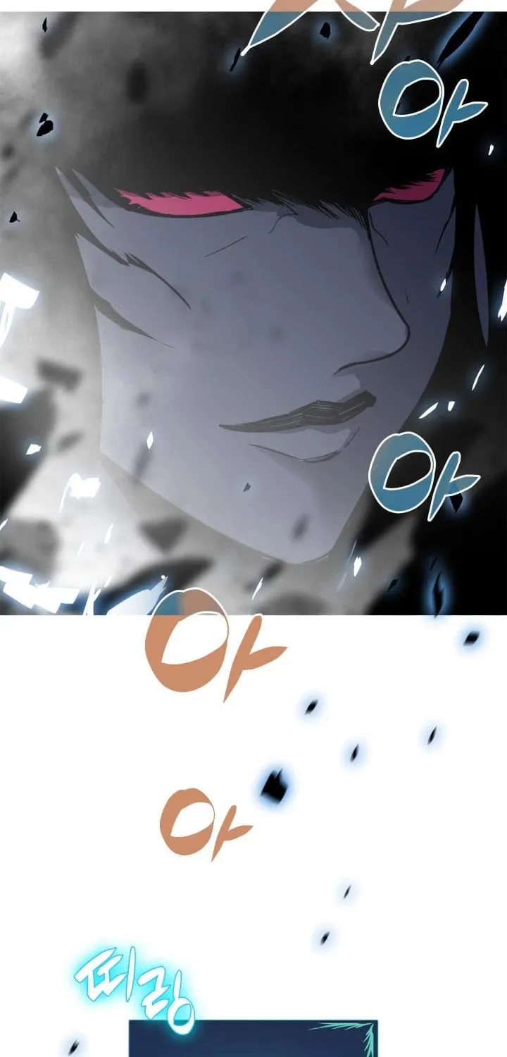 Worn and Torn Newbie Zinmanga X Chapter 16 Page 74