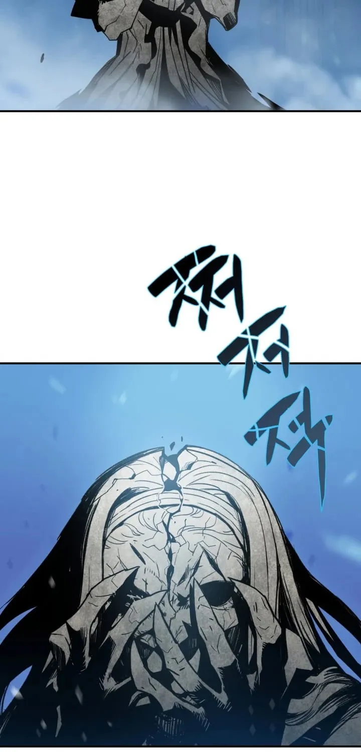 Worn and Torn Newbie Zinmanga X Chapter 14 Page 23