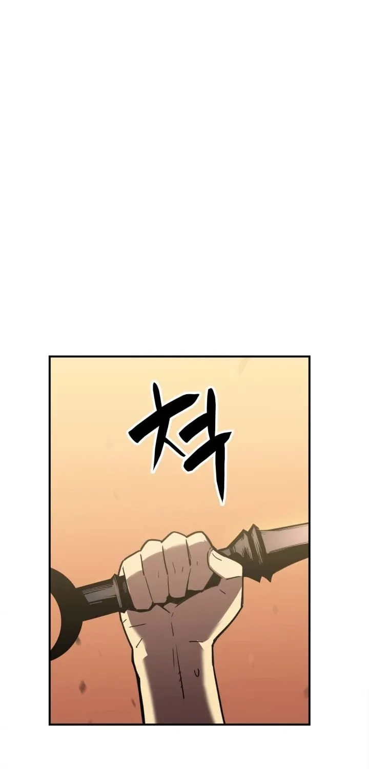Worn and Torn Newbie Zinmanga X Chapter 14 Page 25