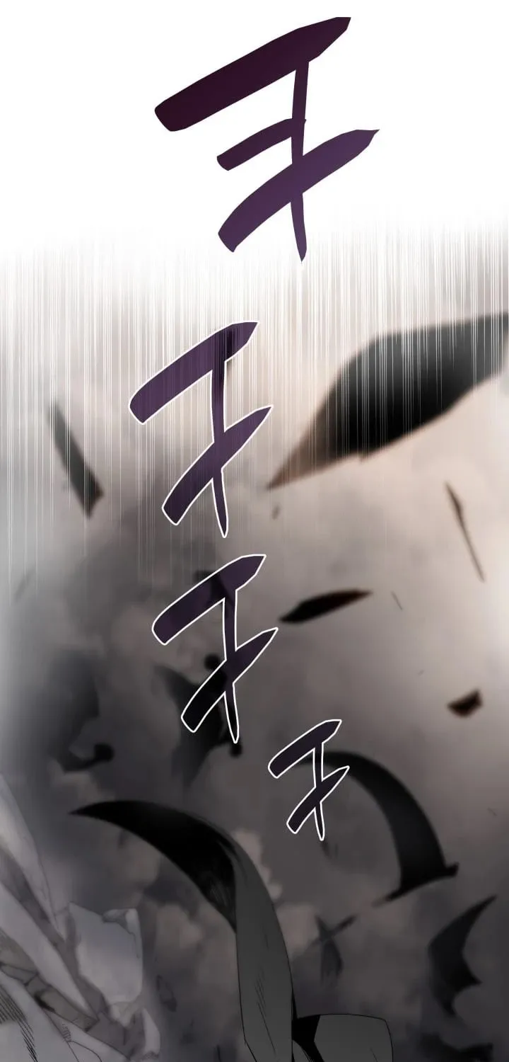 Worn and Torn Newbie Zinmanga X Chapter 12 Page 9