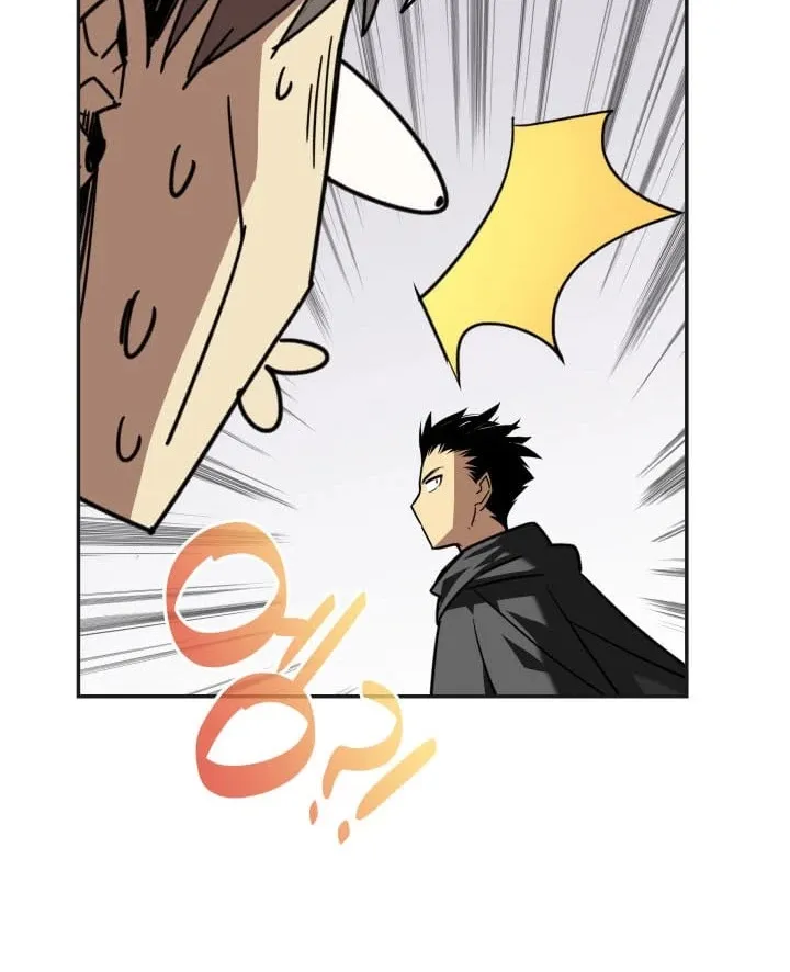 Worn and Torn Newbie Zinmanga X Chapter 12 Page 24