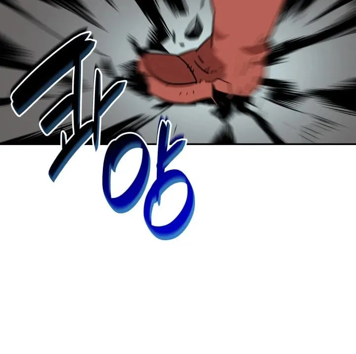 Worn and Torn Newbie Zinmanga X Chapter 11 Page 62