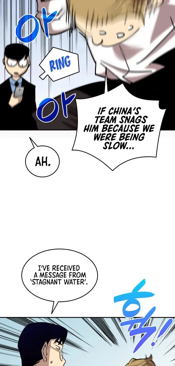 Worn and Torn Newbie Zinmanga X Chapter 10 Page 33